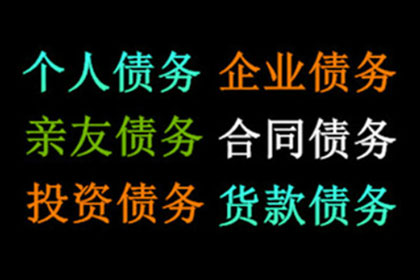 法院判决助力陈先生拿回40万购车款